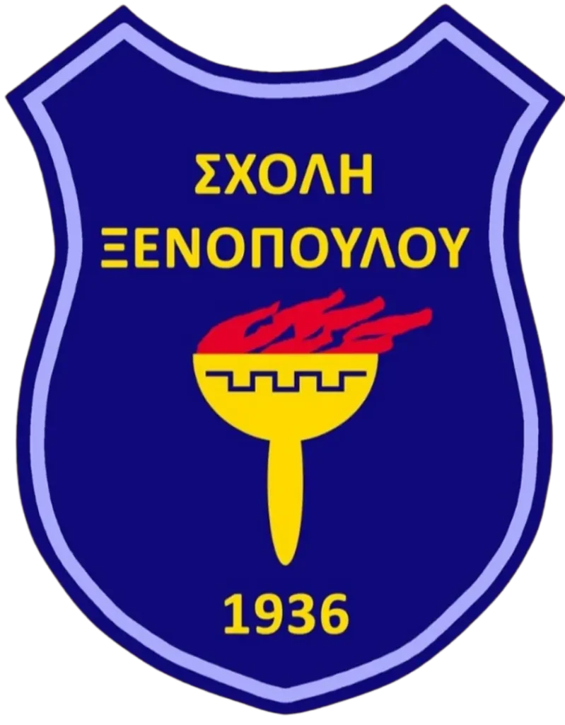 logo xenopoulos
